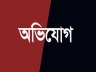প্রাণনাশের হুমকি  নিরাপত্তা চেয়ে থানায় অভিযোগ
